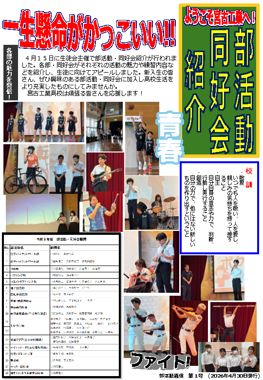 770339b2.png