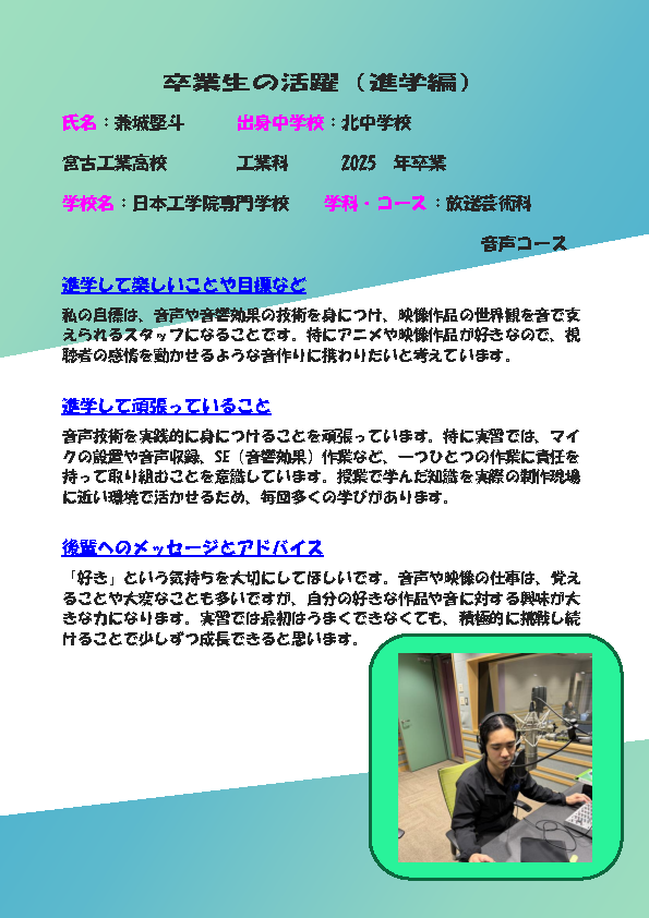 cfa266f9_1.png