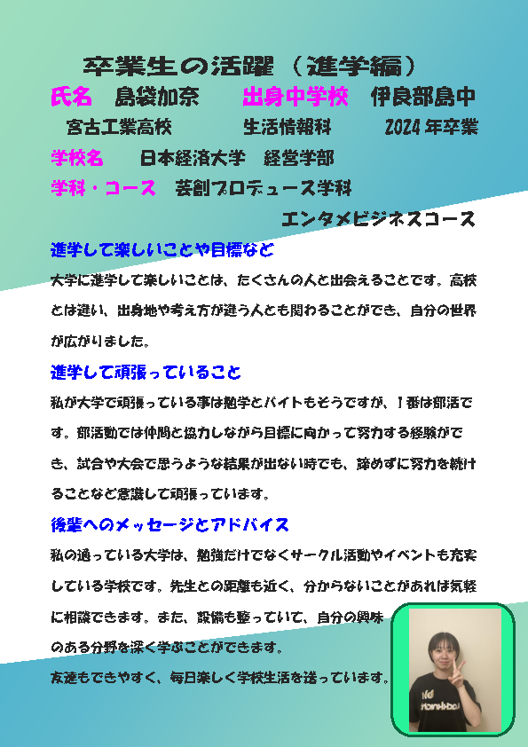 4c7682be_1.png