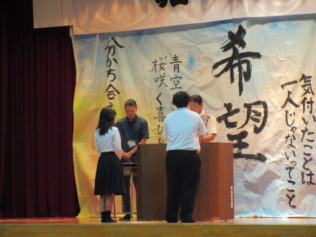 IMG_1756★.JPG